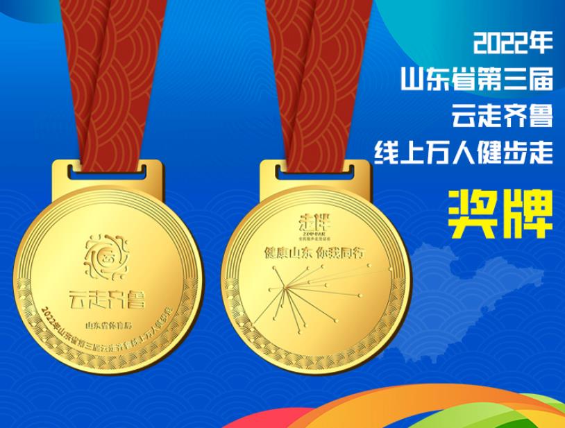 福州海峡国际会展中心(图1)