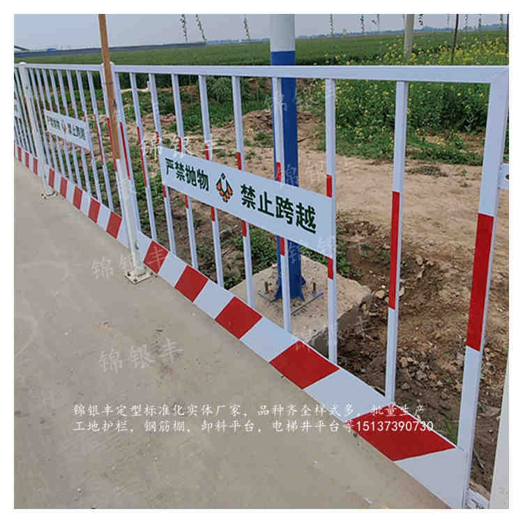 分析预测_建材走势分析_建材走势预测-网第1页(图1)