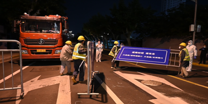 2026山东教育卫视开学第一课重播回放时