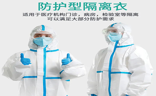 马路设施隔离栏(图1)
