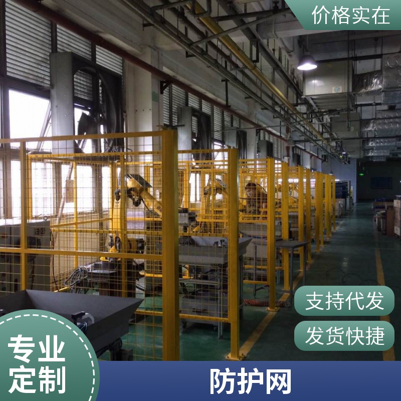 应对持续性强降雨！大兴安岭公安筑牢汛期安全防线(图1)