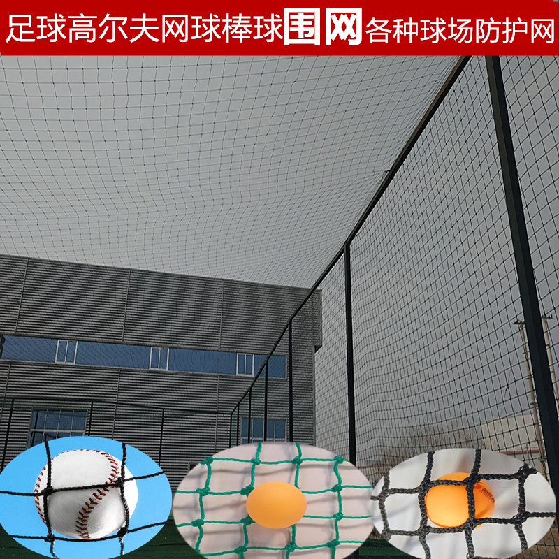 最新公告！福建将开展集中夜查行动(图1)