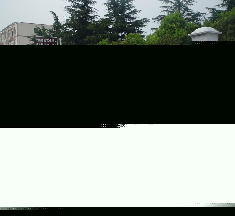 实战演练显身手筑牢安全“防护网”(图1)